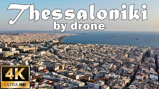 Thessaloniki Greece Drone Flight 4K Video  Θεσσαλονίκη με drone  Солун с дрон  Салоники Греция [upl. by Inahteb458]