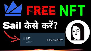 wazirx free NFT sail  wazirx apeNFT sail kaise kore  apenft sail in wazirx [upl. by Peoples]