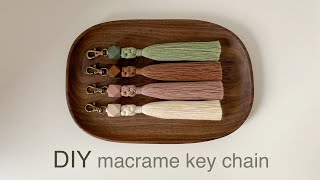 DIY  macrame tassel key chain  마크라메 태슬 키 체인 [upl. by Elehcir185]