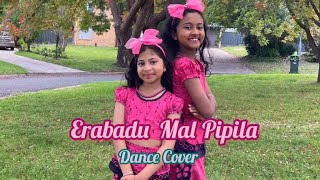 Erabadu Mal Pipila  Dance Cover [upl. by Jaycee]