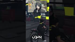 كيف تصير بياع شاطر 🤑 🤞  سيرفر ريسبكت 💜 قراند الحياة الواقعية  1 GTA5 [upl. by Sandell]