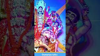 Newta Bhejawali Ae maiya नवरात्रीस्टेटस2024navratristatus2024durgapuja2024durgapujaviralvideo [upl. by Romona597]