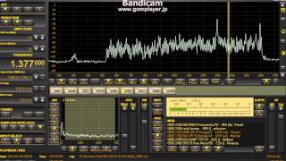 1377 kHz Radio Free Africa in Tanzania  July 042015 1943 UTC [upl. by Nanahs809]