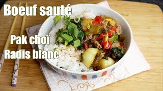 Boeuf sauté aux légumes 🥬 [upl. by Tews]