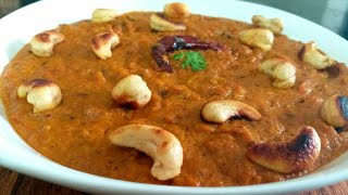 How to make Cashew Curry [upl. by Pheni]