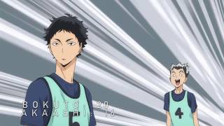 Bokuto Koutarou and Akaashi Keiji saying each others names compilation [upl. by Cherianne]