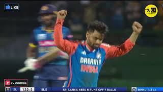 Rinku Singh bowling today  Rinku Singh bowling highlights  Ind vs Sl 3rd T20 Full Highlights [upl. by Dickey]