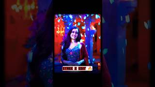 😱💢Stree 2 Movie 🔥 shorts shraddhakapoor shraddha shraddhakapoorfans [upl. by Rojas]