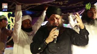 Tum Nay Shahe Jilan Mujhay Baghdad Bulaya By Owais Raza Qadri [upl. by Binny]