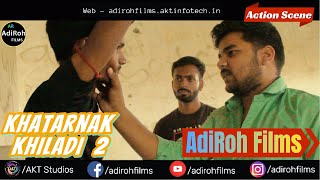 khatarnak khiladi 2 action scene surya adirohfilms Aditya Rohit Films aktstudios newsouthmovie [upl. by Gerhard826]