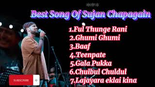 Sujan chapagain songs collections 2023 new Sujan Chapagain songs [upl. by Kidd927]