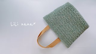 【太糸でしっかり編地】長方形底トートバッグの編み方【かぎ針編み】Crochet Bag [upl. by Warton]