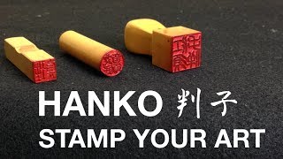 Japanese Hanko Stamp Explained Stamp Your Art with These Unique Seals [upl. by Ardnaik]