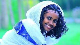 Kassahun Degefaw  Bej Bey  በእጅ በይ  New Ethiopian Music 2017 Official Video [upl. by Surbeck611]