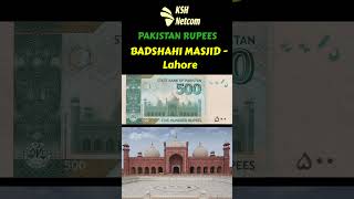 Pakistan Rupees Feature kshnetcom pakistani trendingshorts viralshorts viralvideos trendindvid [upl. by Artened]