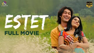 ESTET Full HD Movie  A Malaysian Spirit Movie  Directed by Mamat Khalid  My Cinema TV [upl. by Delaryd]