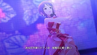 「デレステ」エチュードは1曲だけ（三船美優ソロ・リミックス） [upl. by Markowitz672]