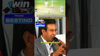 Wasim Akram 😡 talking about his old memories with imran Khan  shorts cricket youtubeshorts [upl. by Holmun]