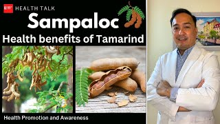 Sampaloc Tamarind Benepisyo sa Kalusugan [upl. by Tor]