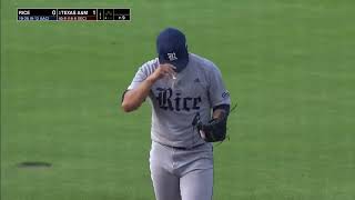 Rice vs 3 Texas AM  Full College Baseball 05072024 [upl. by Eittol]