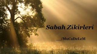 Sabah Zikirleri [upl. by Lud]