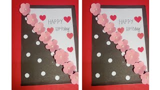 Birthday paper card ideas 🎁🧧 ll esay craft ll Happy Birthday Day🎂🎉❤️ ll diy youtube howtomak [upl. by Llevram614]