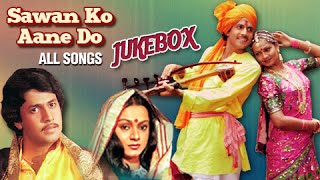 Sawan Ko Aane Do  All Songs Jukebox  Arun Govil Zarina Wahab  Super Hit Classic Hindi Songs [upl. by Casia1]