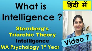 Sternberg Triarchic Theory of Intelligence Cognitive Psychology Experiential Contextual ignou Hindi [upl. by Yarb]