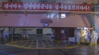 블룸버그 quot北 핵무기 조용히 무기강화ㆍ대량생산quot  연합뉴스TV YonhapnewsTV [upl. by Devan]