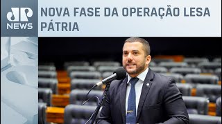 Deputado Carlos Jordy é alvo de busca e apreensão no DF [upl. by Lothair]