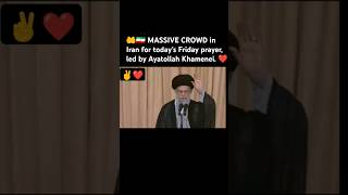 Today’s Friday prayer led by Ayatollah Khamenei khameinei ayatollahkhamenei fridayprayer victory [upl. by Colbert]