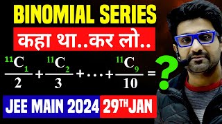 Binomial Series Question appeared in 𝗝𝗘𝗘 𝗠𝗮𝗶𝗻 𝟮𝟬𝟮𝟰 𝟮𝟵𝘁𝗵 𝗝𝗮𝗻 𝗦𝗵𝗶𝗳𝘁 𝟭 [upl. by Grose]