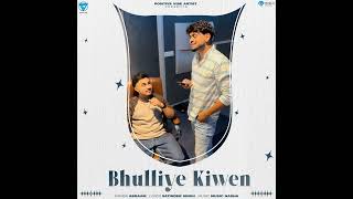 Bhulliye Kiwen  Abraam cover song satinder sartaj  New punjabi song 2023 [upl. by Nylatsyrc]