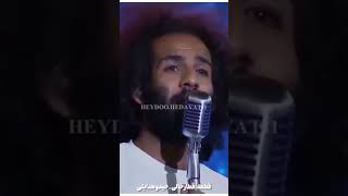 بریم جنوب و صدای حیدو هدایتی رو بشنویم  Southern iran music by Heydoo Hedayati [upl. by Leroi290]