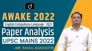 English Compulsory Language 2021 Paper Analysis UPSC Mains 2022  Awake 2022 Drishti IAS English [upl. by Emmeram]