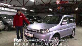 Характеристики и стоимость Honda HRV 2005 год цены на машины в Новосибирске [upl. by Nathanson]