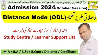 MANUU Distance Mode Courses Study centre Learner Support Centres  Admission 2024 Urdu University [upl. by Etom]