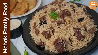 Quick Mutton Pulao Recipe  Yakhni Mutton Pulao recipe  مٹن پلاؤ بنانے کا طریقہ  Mehak Family Food [upl. by Laetitia]