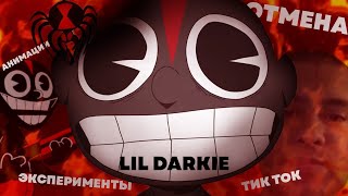 Самый СКАНДАЛЬНЫЙ рэпер и ПРИМЕР для каждого  LIL DARKIE [upl. by Aytak59]