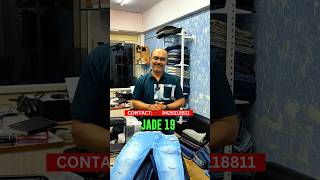 Rs 499 Ahmedabad jeans  ahmedabad jeans manufacturer [upl. by Hepsiba]