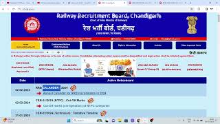 RRB Calendar 2024  ALP  Technicians  Junior Engineers  Paramedical Categories [upl. by Nnaxor]