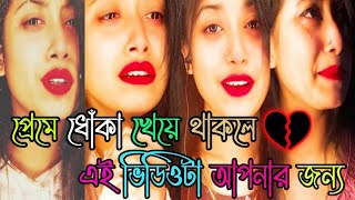 koster tiktok video trending tiktokvideo viralvideo kosternewvideo [upl. by Winwaloe]