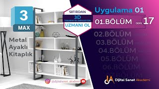 3ds Max I Uygulama01 I Metal Ayaklı Kitaplık I 017 [upl. by Scevo]