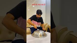 🤔गमंले के अंदर क्या है😆cutfromytshorts comedy funny shorts dushyantkukreja trending short [upl. by Rahsab]