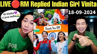 BTS RM Replied Indian Girl 🇮🇳 Vinita 🫰 BTS Replied Indian Girl 💜 BTS Talking To Indian Girl 💜 bts [upl. by Yarazed]