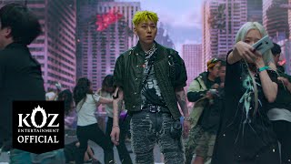 ZICO 지코 괴짜 Freak Official MV [upl. by Waki701]