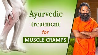 Ayurvedic Treatment for Muscle Cramps  Swami Ramdev [upl. by Autumn]