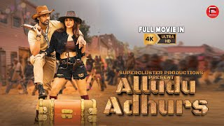 Thriller Comedy Movie Alludu Adhurs in Tamil  Super hit Cinema  Tamil Full Movie tamilcinema [upl. by Giff938]