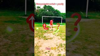 ocampos hacker no look penalty tutorial 🔥shorttinkuskillsmessineymarmbappaviralreelsvideo [upl. by Zoller]