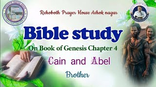 Bible Study  02102024  REHOBOTH PRAYER HOUSE  Ashok Nagar ECIL [upl. by Deloris]